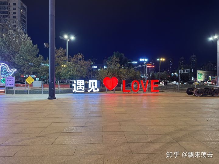 iPhone12体验报告