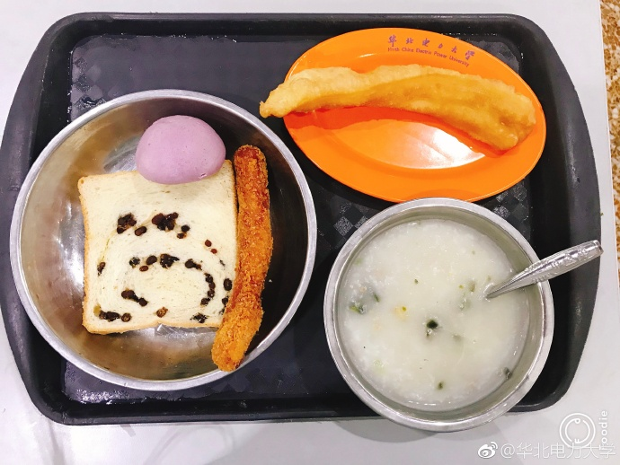 恭喜你！获得一张在华北电力大学度过一天的