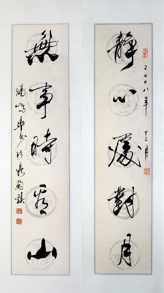 一代工藝美術(shù)大師湯鳴皋的藝術(shù)人生