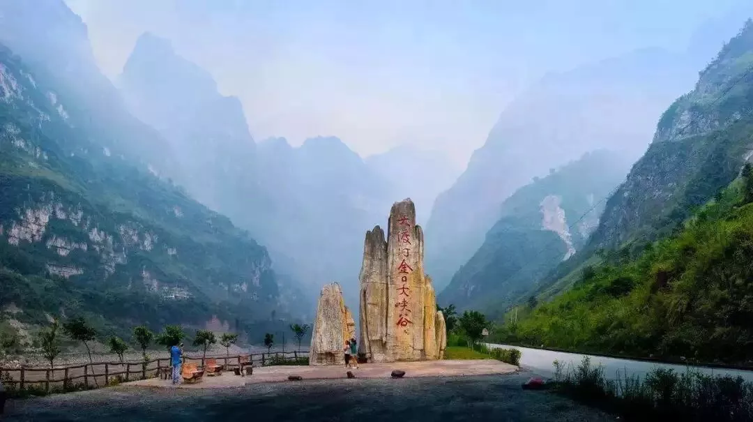 峡谷深处藏着古老小镇，拥有复古电影质感的金口河之旅~