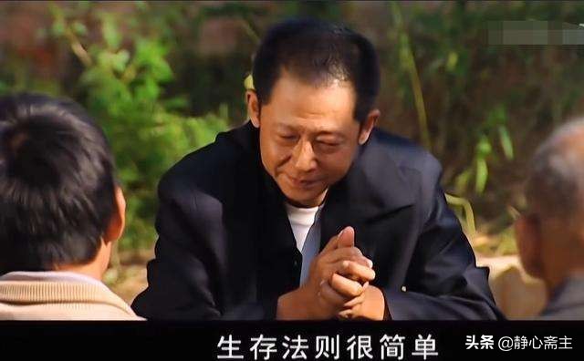 《天道》里的“密码”：没想到“强势文化”生活中居然这么厉害