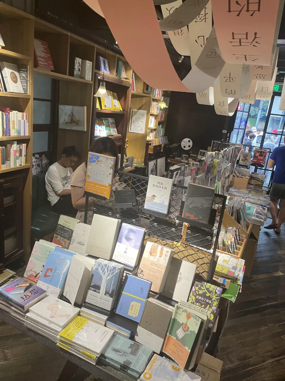 解鎖小馬路丨逛完天平路，讀懂路虎發(fā)現(xiàn)運動P300e的混合理論