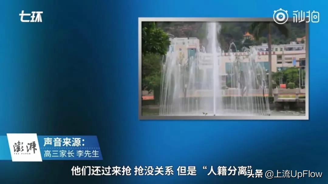 除了高考强，衡水中学还有什么特点