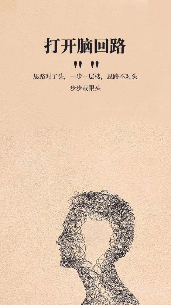 中小企业会计实务中存在的问题，问题即风险和坑。解决方法难奏效