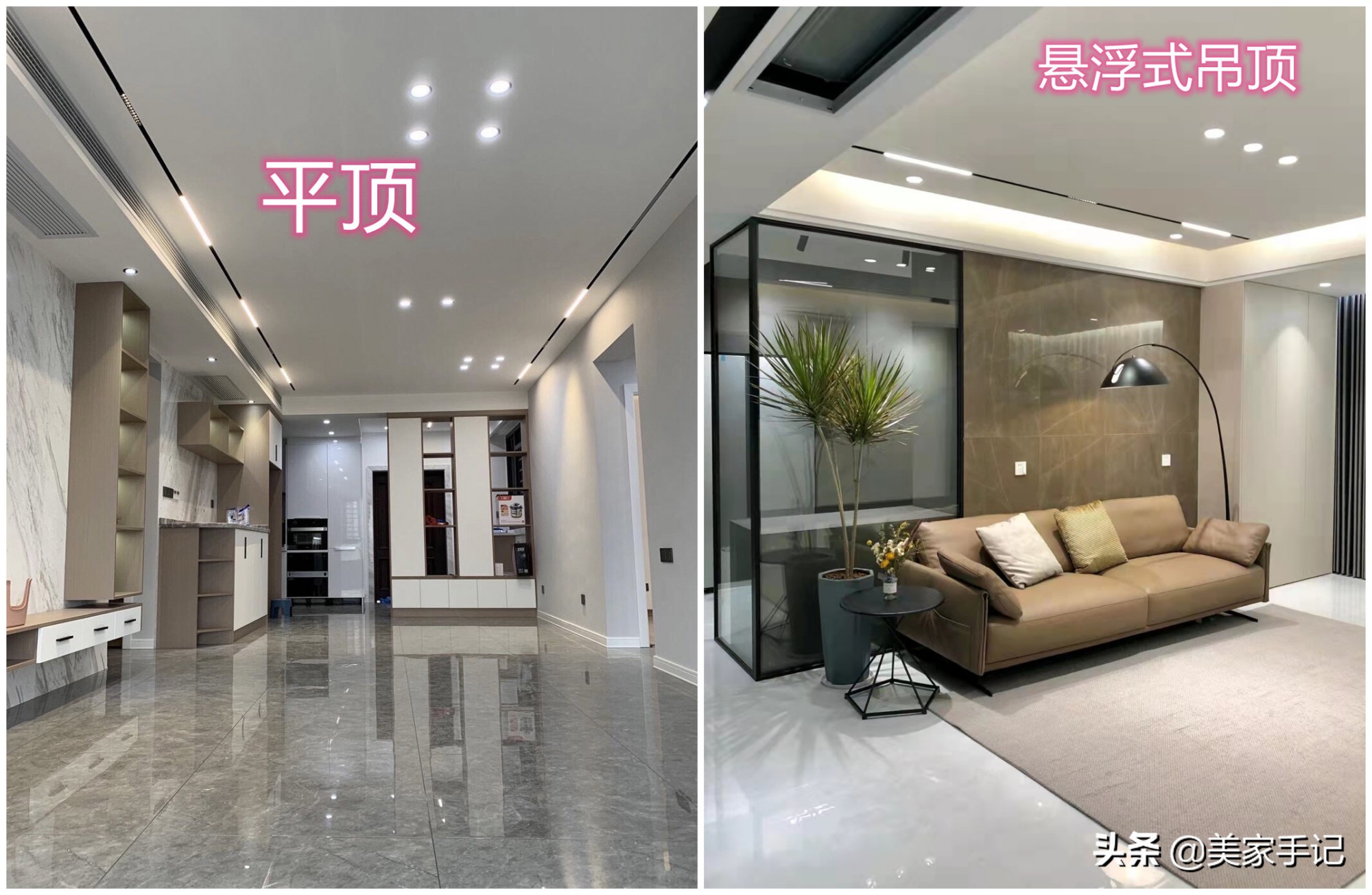 这些过度装修的案例，击碎了无数人的美梦，钱花光却只买到了教训