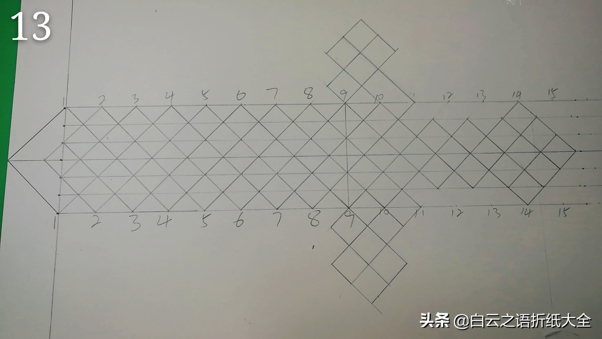 手工折纸我的世界钻石剑，游戏玩家们的最爱
