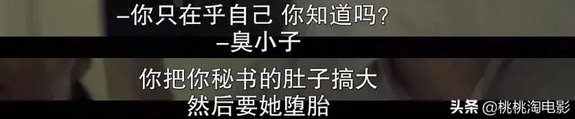 《禁忌女孩》:如此脑洞大开的大尺度剧集,她们是真敢拍啊