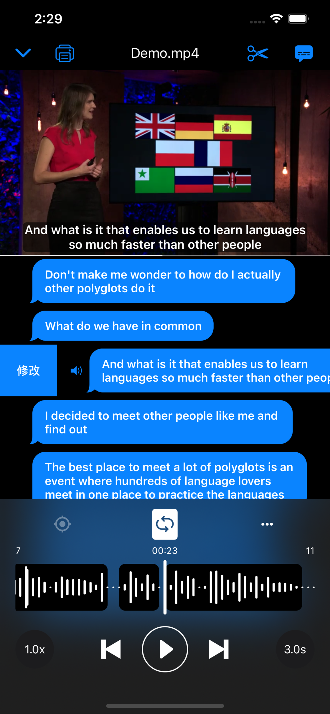 我是如何利用APP提高英语听力 - 一款能自动断句的播放器