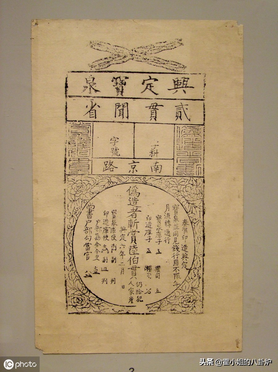 宋朝读书人有多爽？没有购房买车之烦恼，金榜题名之后遭“哄抢”