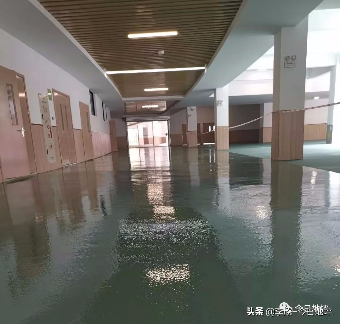 「地坪案例 」如何打造环保又健康的学校地坪？