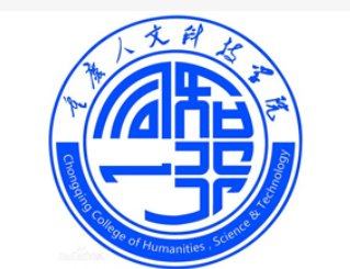 重庆人文科技学院2019本科招生政策：43本科招生专业，涉9大门类