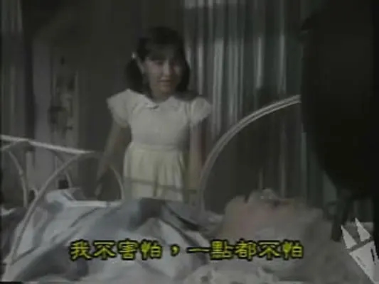 评分最高的十大日本恐怖片，《午夜凶铃》第6，《咒怨》未进前三