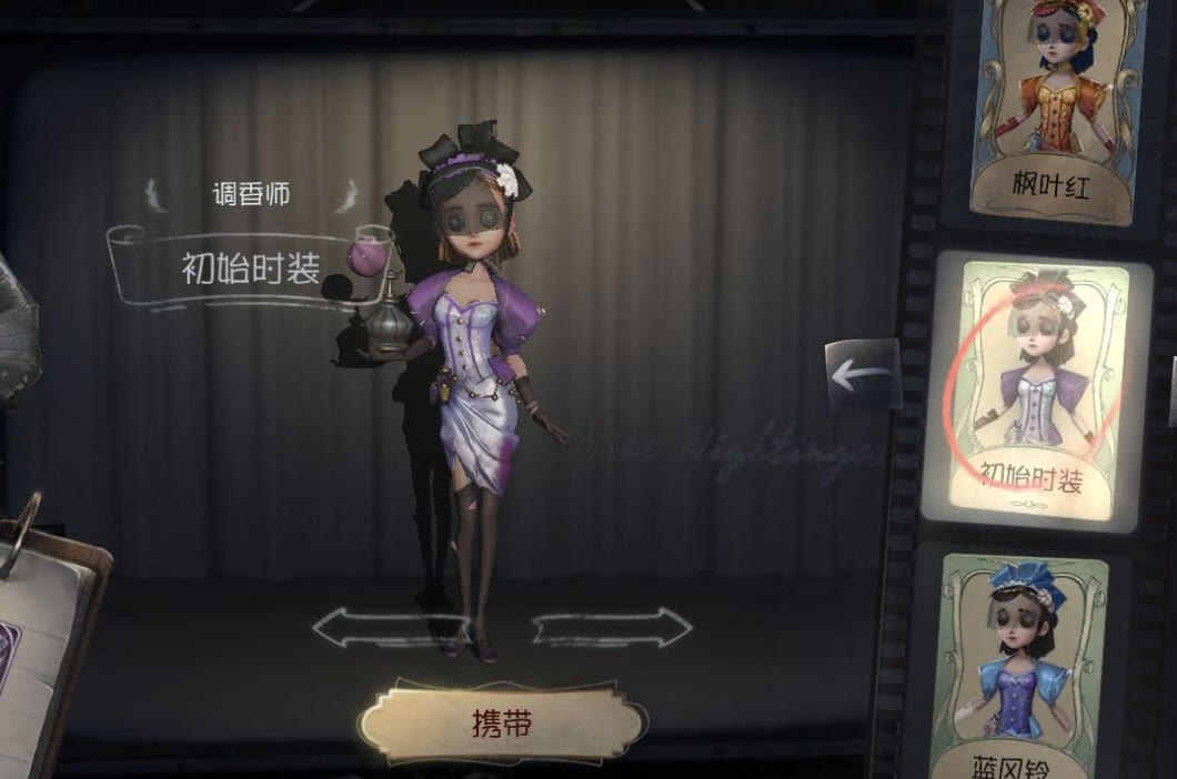 第五人格:调香师"王女"建模与海报差距太大,原因并不难猜