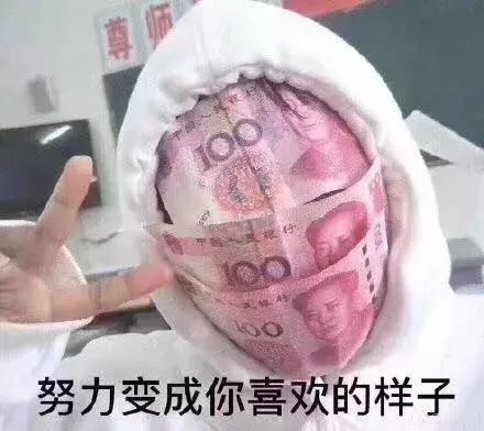 表情包丨生气，完全生气