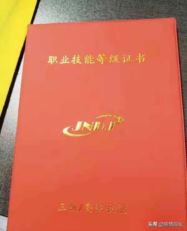 取消专科落户后，大专生还能申请这三类杭州落户方式