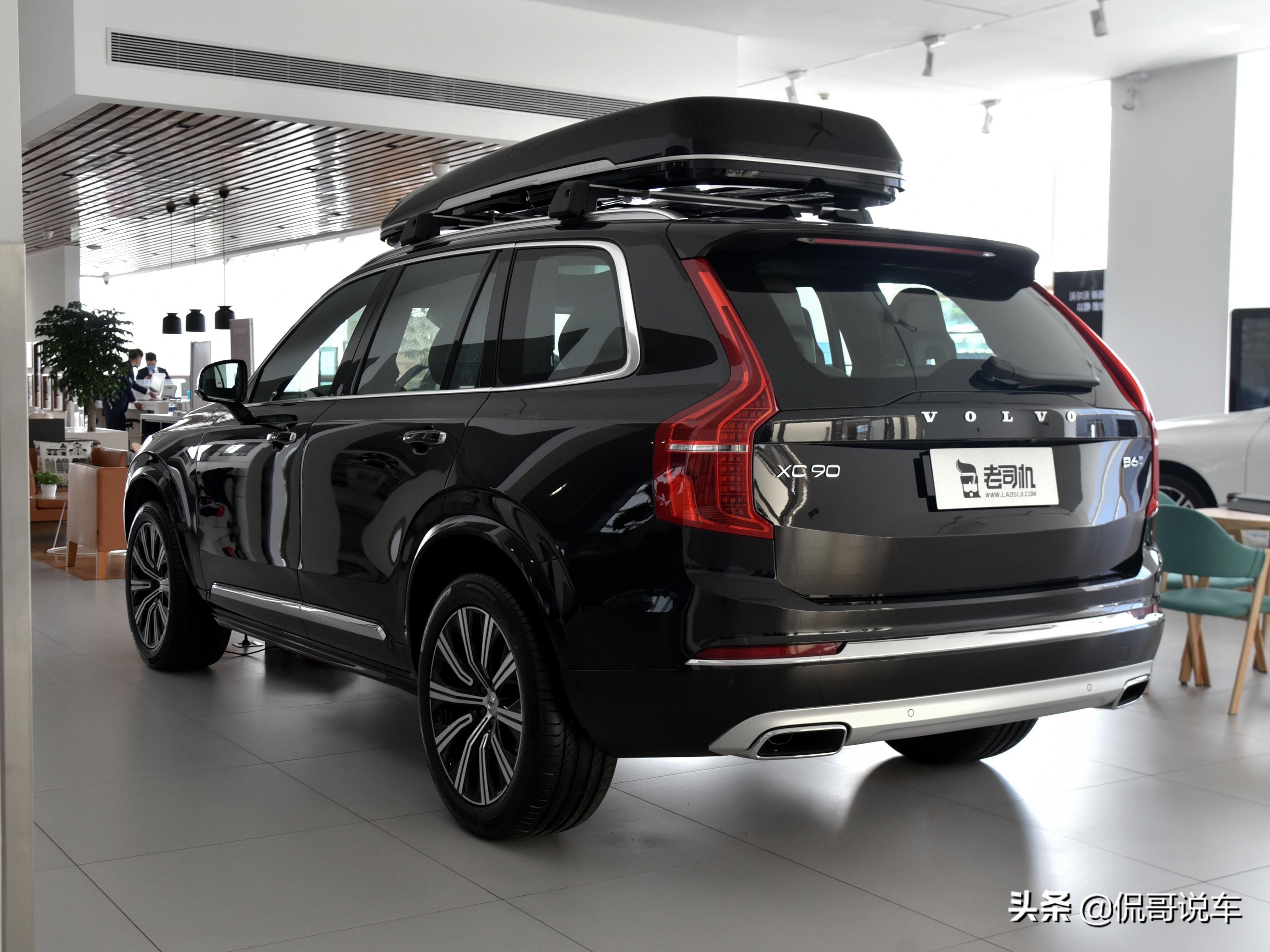 欧洲进口的中大型suv,环保且安全,只需50万,实拍沃尔沃xc90