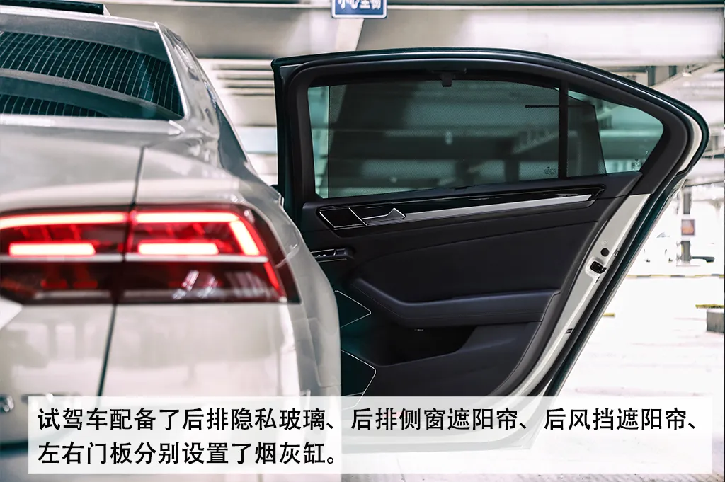 车长超5米，纵置发动机布局！试驾大众“神车”辉昂
