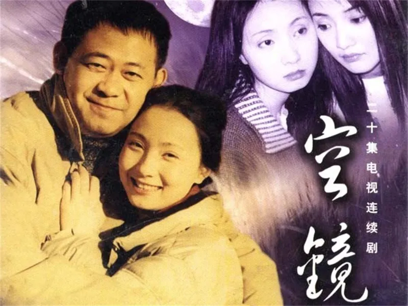图片关键词 被徐峥伤害不分手,让闺蜜拖累不放弃,陶虹不是傻,她是真的聪明