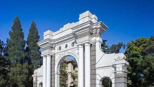 江苏文科状元因历史等级 B+或无缘清北，这公平吗？