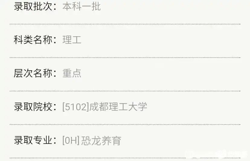 塑料是石油做的(塑料的原材料是石油吗) 塑料的原材料是石油吗