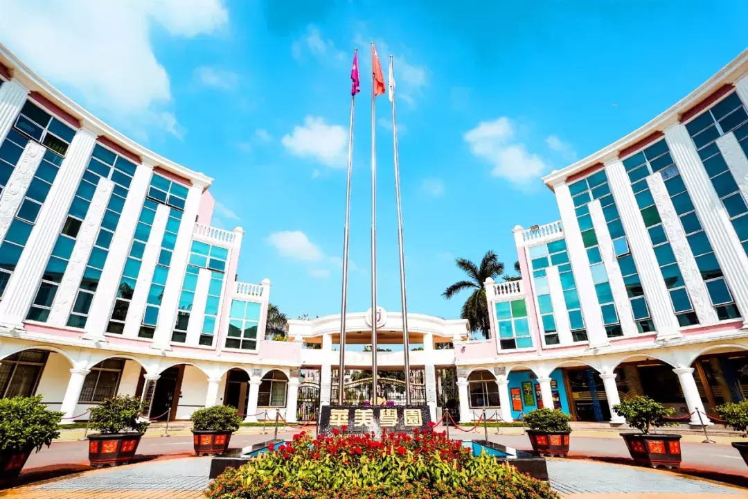 最新！广州17所国际学校奖学金汇总，最高达奖励达200万！