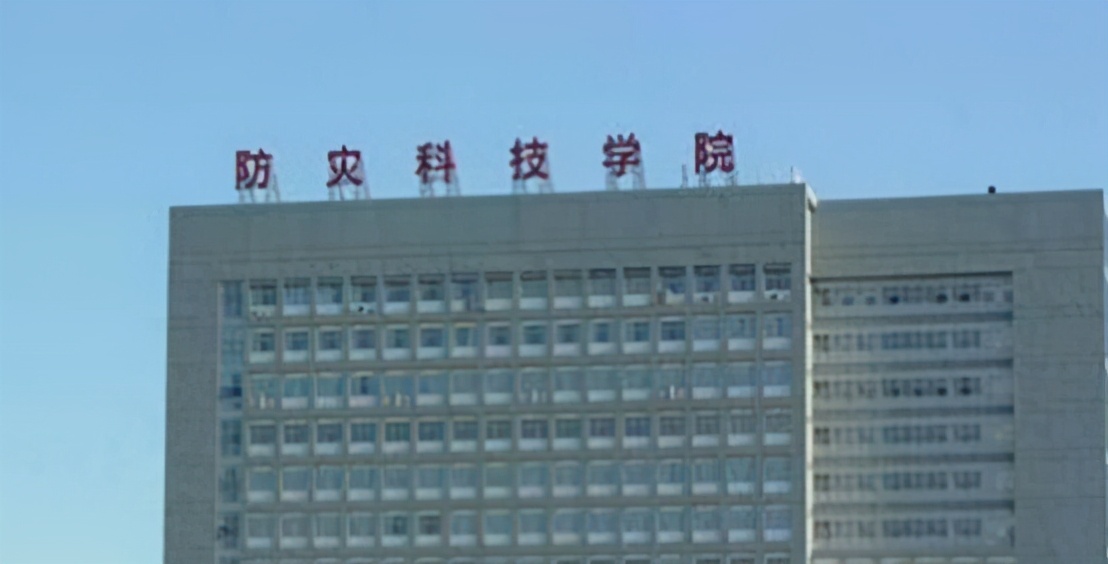 河北这所二本大学，知名度不高却是学生的福音，因靠近首都被忽略