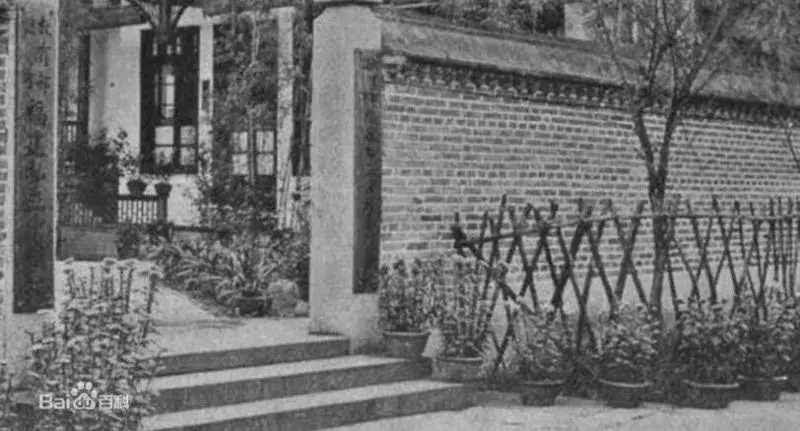 福建为什么没有“福建大学”？原因竟是……附福建各高校校名来源