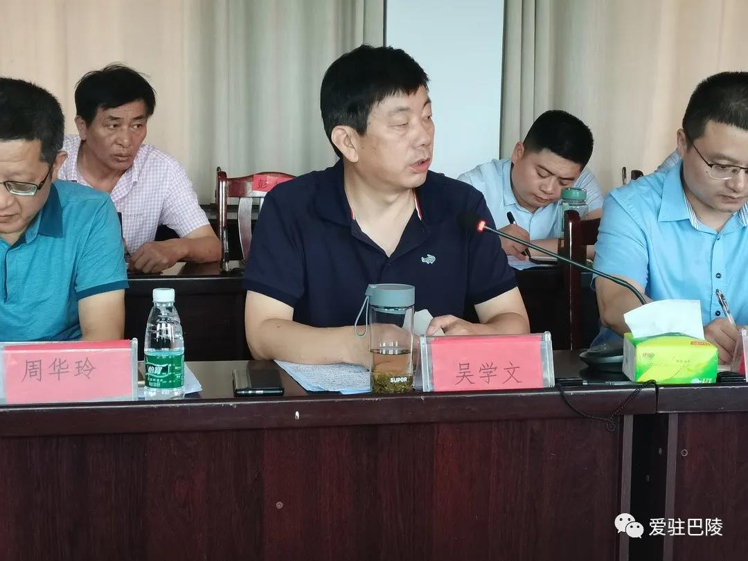 岳阳县驻村工作队总队成立,岳阳市生态环境局驻新开镇马山村工作队