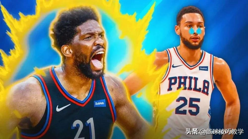 nba西蒙斯为什么不打了(西蒙斯透露想要离开76人的原因！恩比德忍不住了)