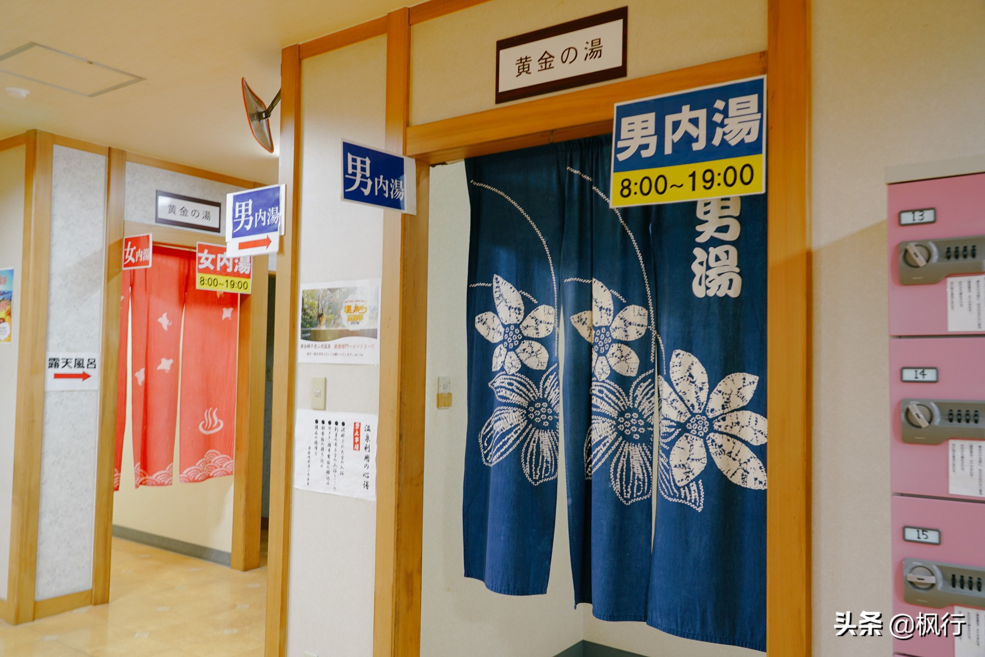 这个日本海边的混浴温泉被称“不老不死”，到底有什么神奇之处？