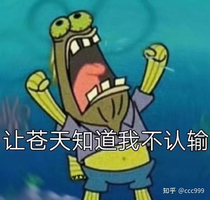 2020届毕业生现在是什么状态？