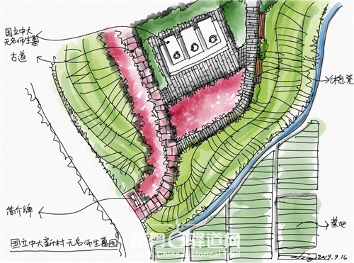 华南教育历史研学基地（坪石）设计回顾