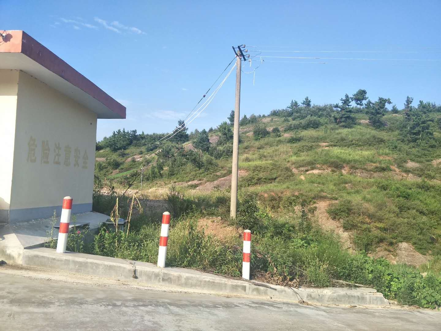 水库转让,水库转让信息