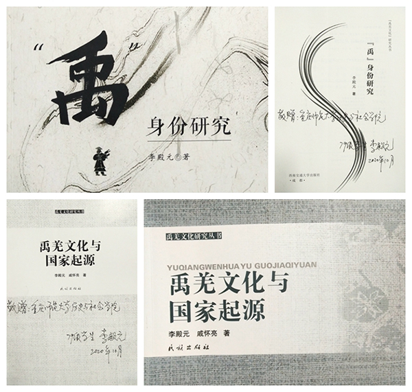 市委党校副校长、作家，这8位杰出人才都在重庆上大学，还毕业于同所高校！