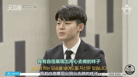 想进律所实习？这个综艺节目或许值得看看：）