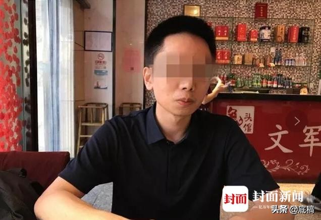 同学谈中科院研究生被杀案凶手：高考失利后复读再次失利，随后性格大变