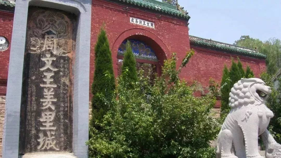 河南地名读音指南：这些常见地名你读对了吗？