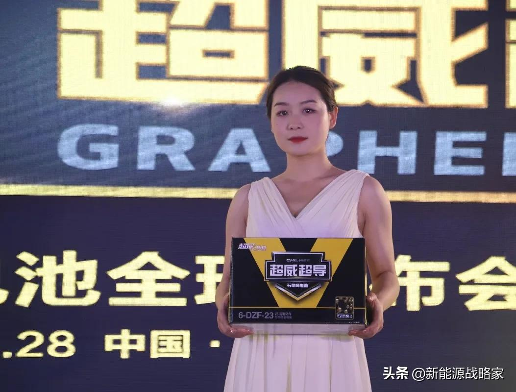 这7款电池，很耐用，寿命长，比普通电池多跑5-8公里
