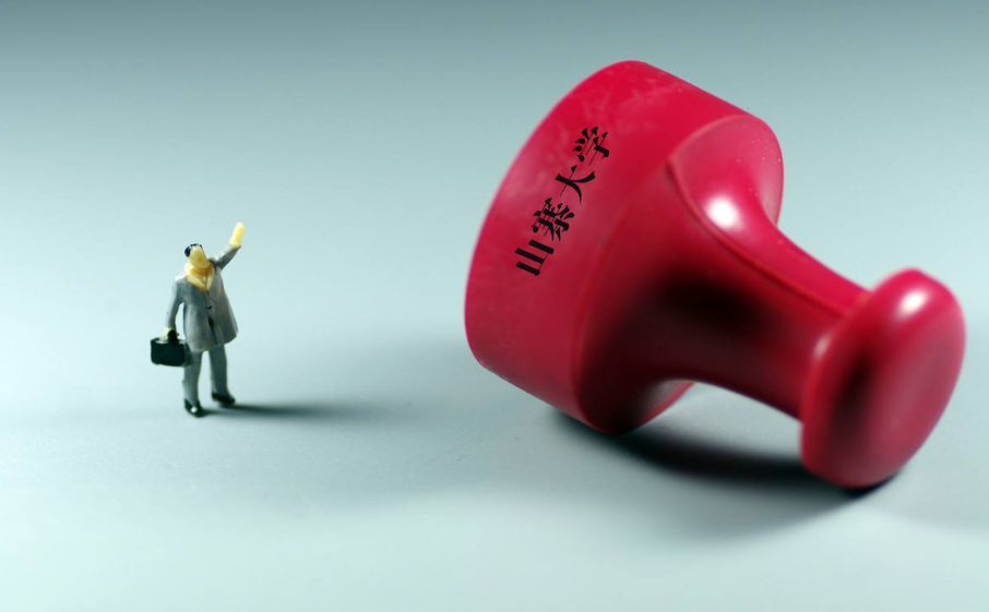 河南这4所野鸡大学害人不浅，正值高考录取阶段，考生要留意