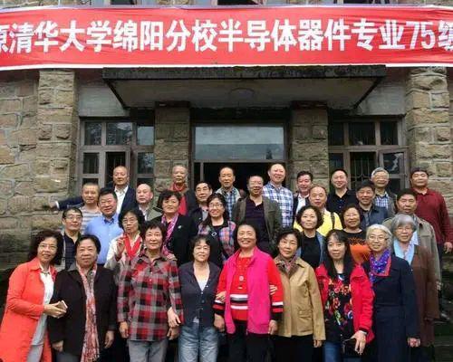 异地校区的4种结局：撤回本部，同名异地，异地异名，本部变分部