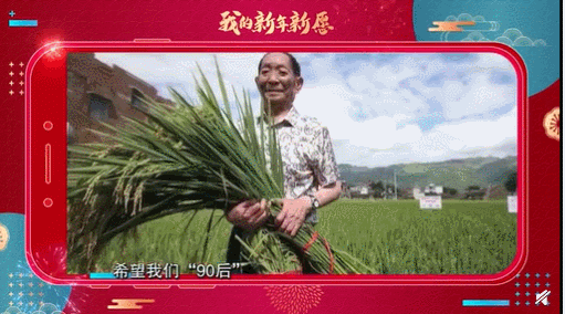 央视小年春晚来袭，央视主持人在观众面前露一手时，让人大呼惊艳