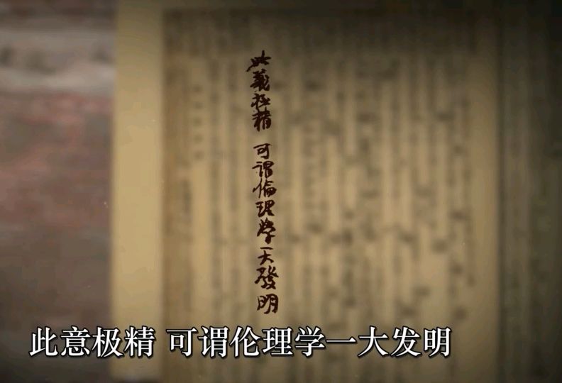 百丈高台，始于一石，基础不牢，地动山摇：毛泽东的读书学习之路