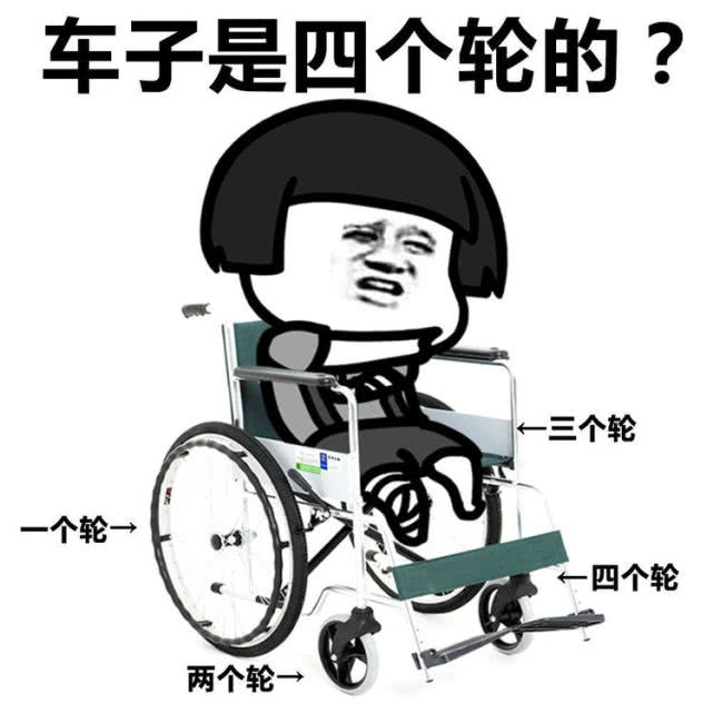 别打扰我，看书学习我是认真的