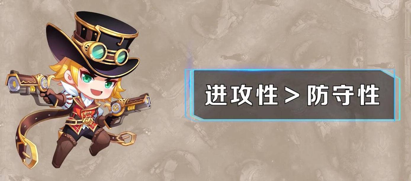 王者荣耀：“干扰”生效先后机制解析，为什么我的干扰放了没用？