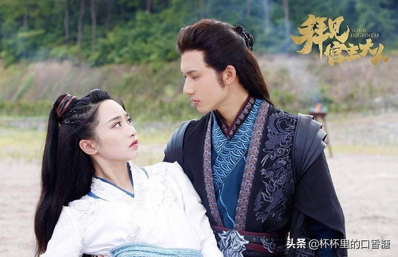 穿越古装电视剧(穿越古装电视剧)-情感知识库-动动脑