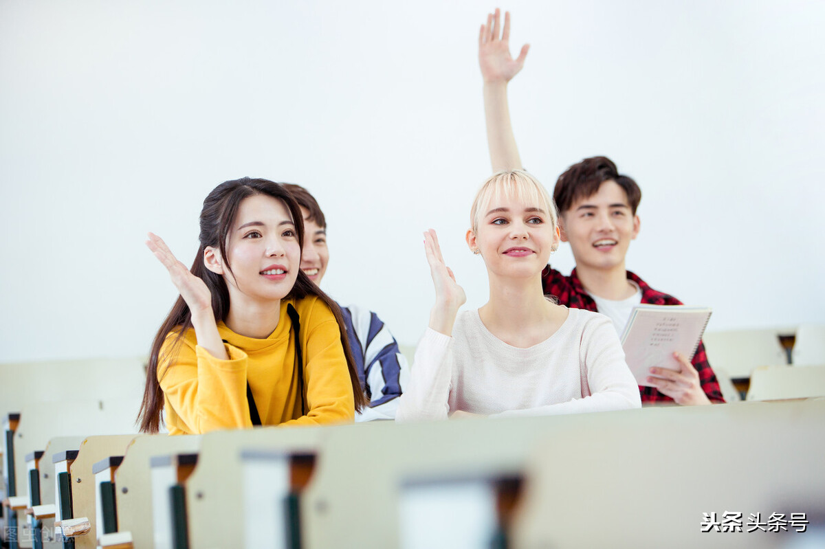 开学季，即将步入高校的你应该注意哪些？