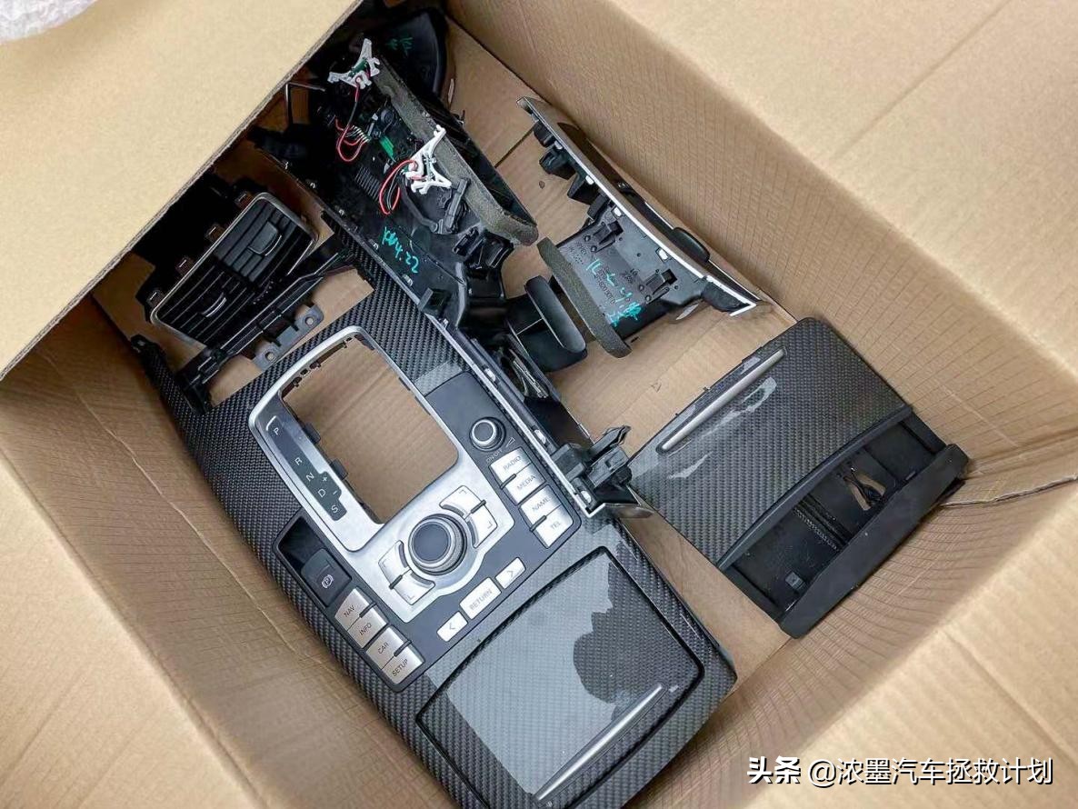 「志在千里」自用奥迪A6武装RS6内饰，带你领略溢出屏幕的震撼感