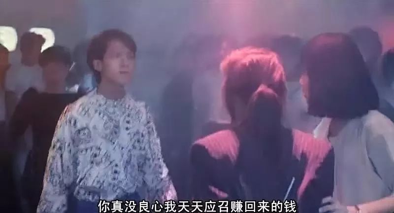 被删30多分钟才过审，我们这个时代需要这样的华语片