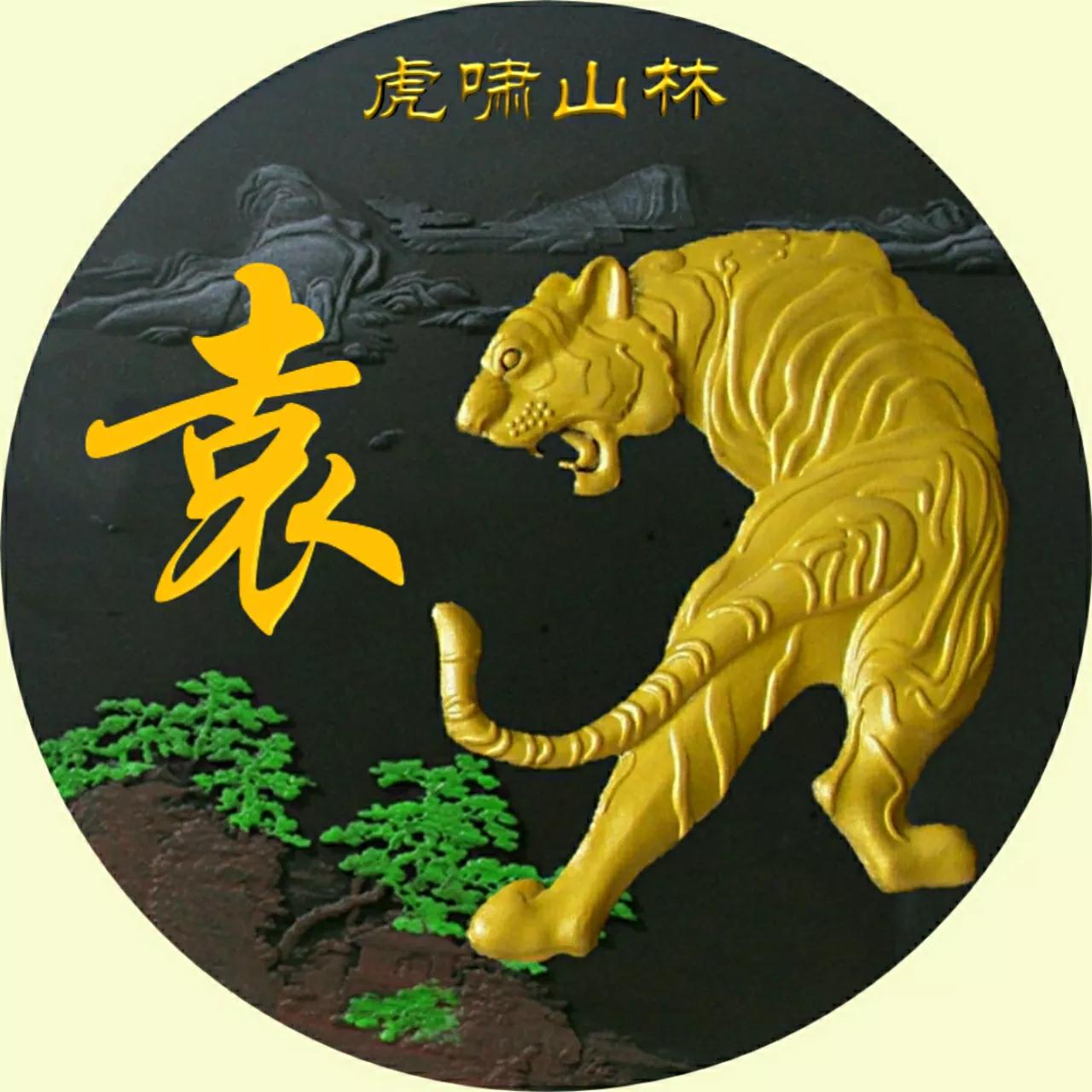 头像该换了，65张精美大气的好看图片，收藏起来吧