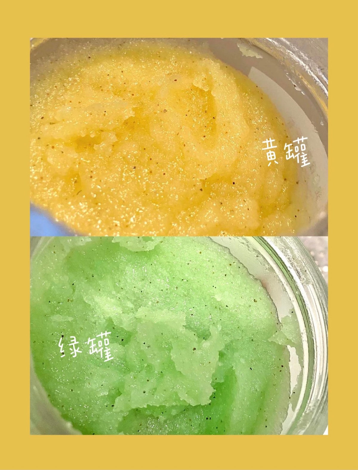 半亩花田磨砂膏可以用在脸上吗（20款磨砂膏测评推荐）